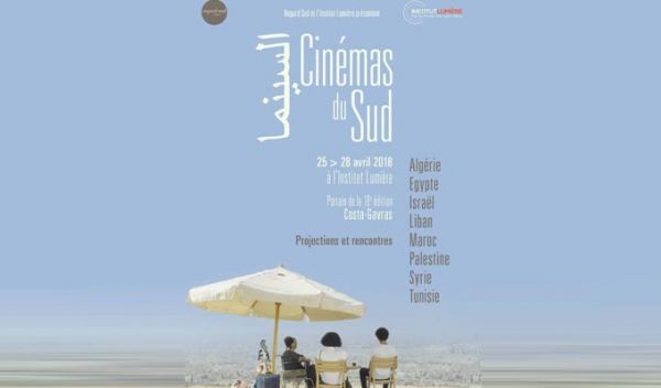Le Festival Cinémas du Sud honore le cinéma tunisien