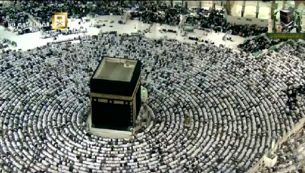 L’Isha à la Mecque ce jeudi soir ! | VIDEO