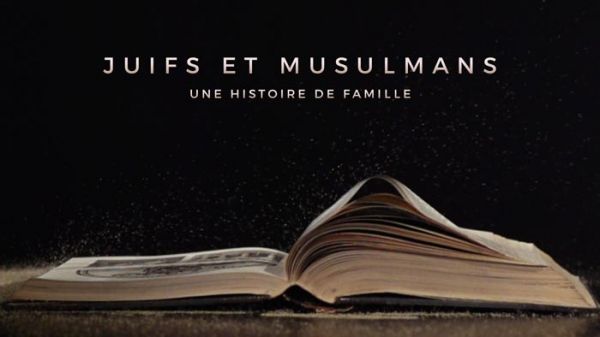 Iftar du CFCM : une vidéo inédite sur l'histoire des relations entre juifs et musulmanes (teaser)