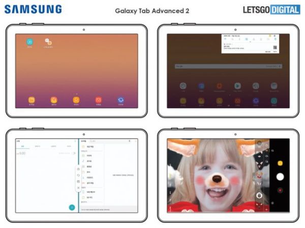 Samsung travaille sur une nouvelle tablette Android, la Galaxy Tab Advanced 2