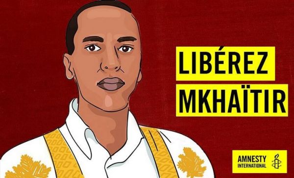 Mauritanie : un blogueur toujours détenu un an après un jugement annulant sa condamnation à mort