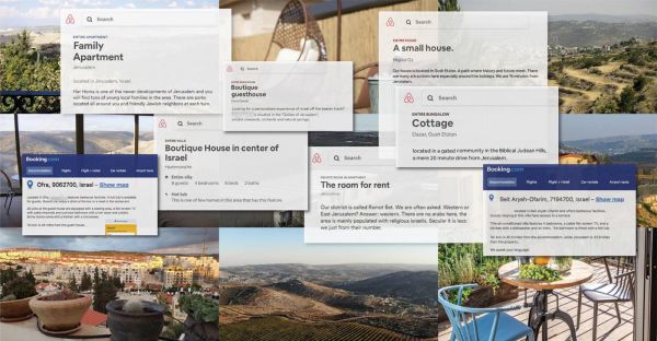 Israël : Airbnb met fin à ses locations dans les colonies en Cisjordanie
