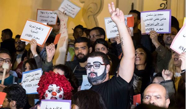 Tunisie : Une manifestation organisée contre la venue de Mohamed Ben Salmane
