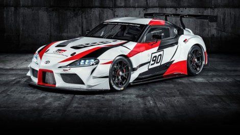 Toyota GR Supra Super GT : teaser