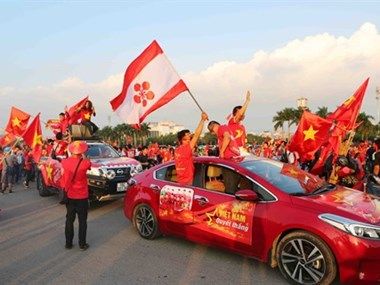 AFF Suzuki Cup: Vietnam, le grand retour!