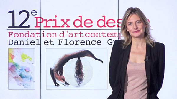 Qui sont les finalistes du 12e Prix de dessin de la Fondation Daniel et Florence Guerlain ?