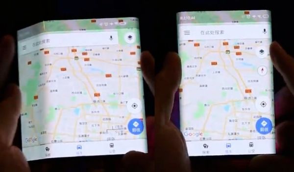 Xiaomi : un smartphone capable de se plier en trois fait son apparition