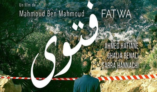 Film Fatwa au cinéma: Horaires et salles tunisiennes qui projettent le film
