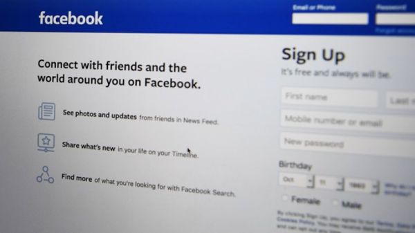 فايسبوك يحذف أكثر من ألفي ''حساب وهمي''