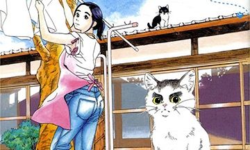 [Critique] La fille du temple aux chats, tome 3 — Makoto Ojiro