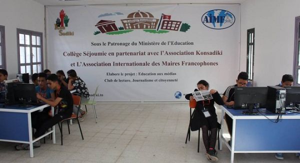 Kon Sadiki, en partenariat avec l'AIMF, coordonne un projet pédagogique inédit pour le Collège Séjoumi