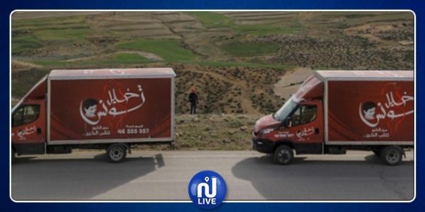 Jendouba: les autorités bloquent la route devant la caravane de Khalil Tounes