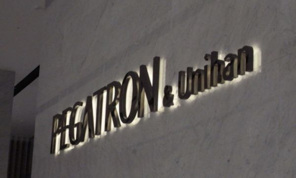 Pegatron prévoit de sortir une partie de la production d’Apple de Chine