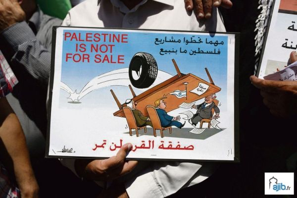 La Palestine n’est pas à vendre