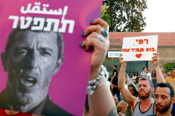 Israël: un ministre favorable aux thérapies de «conversion» pour homosexuels