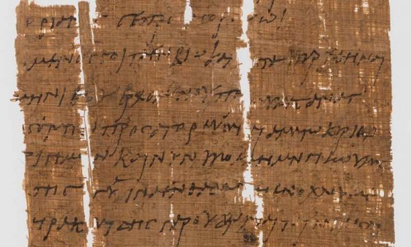 Le plus ancien papyrus chrétien daté de l'an 230 après Jésus-Christ révèle de précieuses informations sur le christianisme primitif
