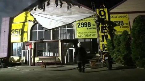 Huit personnes décèdent dans l'incendie d'un hôtel à Odessa en Ukraine