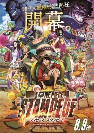 Voir One Piece Stampede Film complet