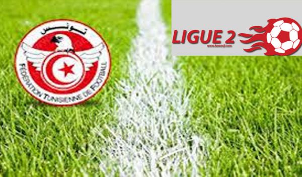 Ligue 2 (poule B) – 1ère journée : Résultats et classement