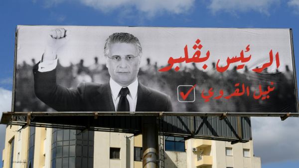 Présidentielle tunisienne : la justice ordonne la libération du candidat Nabil Karoui