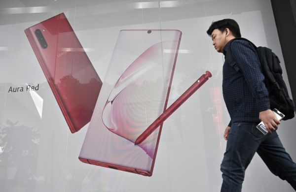 Si vous avez un téléphone Samsung dernières générations, il est conseillé d'effacer vos empreintes digitales