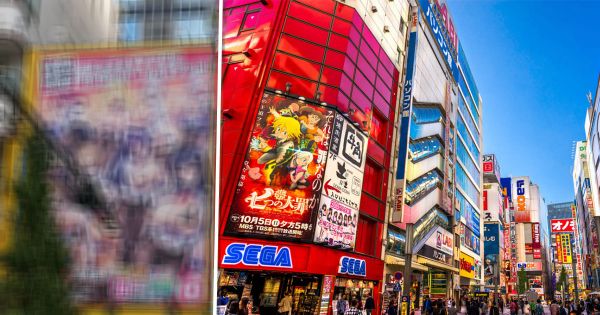 [Zone 42] Japon : un panneau publicitaire pour un jeu érotique retiré d'Akihabara car trop proche d'écoles