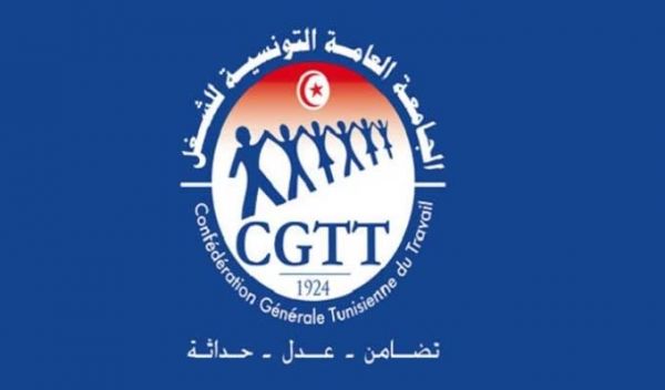 La CGTT appelle le prochain gouvernement à reconnaitre son droit aux négociations et à l’activité syndicale à plein temps