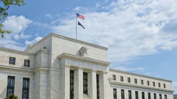 La Banque centrale américaine laisse ses taux inchangés