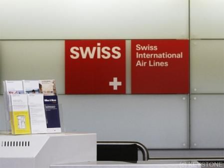 Swiss étend la suspension de ses vols vers Shanghai et Pékin