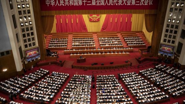 La Chine sur le point de promulguer son premier code civil