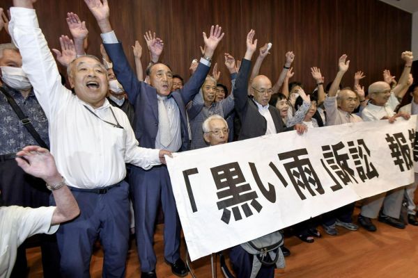 Hiroshima : tardive victoire pour les victimes de la «pluie noire»