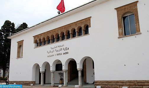 Le ministère de l'Éducation nationale dément avoir publié un communiqué sur la suspension des cours