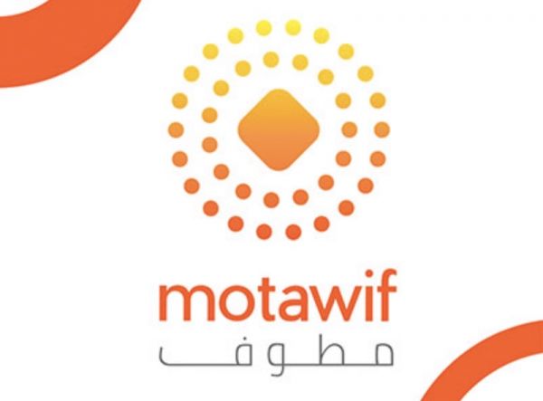 Hajj 2022 : chemin de croix des futurs pèlerins sur Motawif, site de réservation exclusif