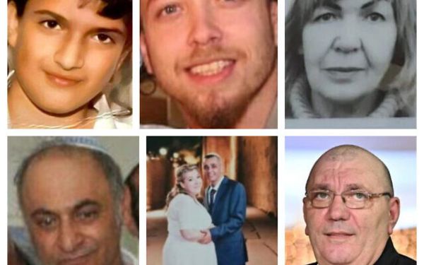 Les 7 victimes de l'attentat de Neve Yaakov