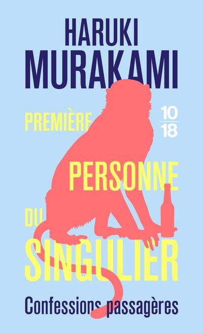 Première personne du singulier d’Haruki Murakami