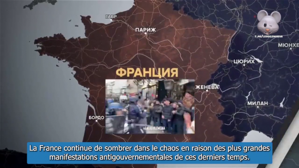 La Russie informe sa population sur les évènements qui se déroulent en France : «La France continue de sombrer dans le chaos...des manifestants ont demandé à la Russie, de venir en France [...]