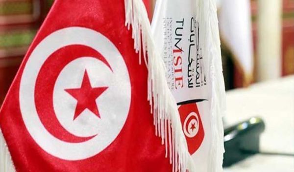 Tunisie: En prévision des élections locales, l'ISIE se penche sur la question de l'argent politique
