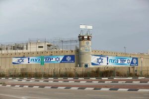 Ofer, le Guantanamo israélien: Munther Amira témoigne