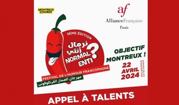 Festival Normal Enti ? : Appel à candidature pour les humoristes tunisiens francophones