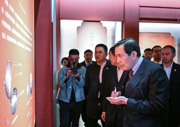 Ma Ying-jeou conclut son voyage sur la partie continentale