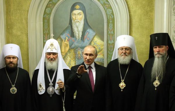 L'Atlantic Council sort un document sur la "guerre sainte" de Kirill et Poutine