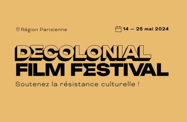 Le Decolonial Film Festival se lance pour une première édition