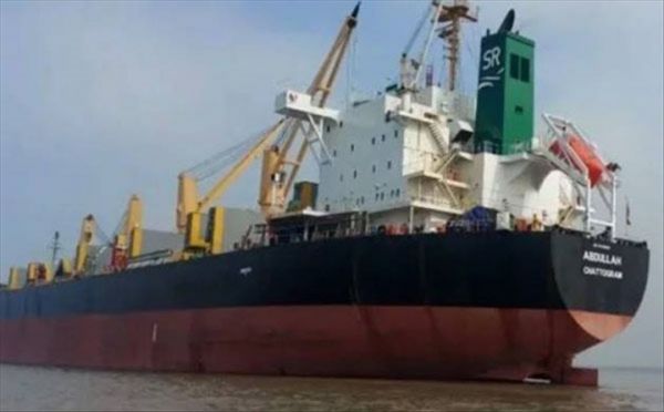 Des pirates somaliens libèrent un navire bangladais après le paiement dune rançon (aBangui.com)