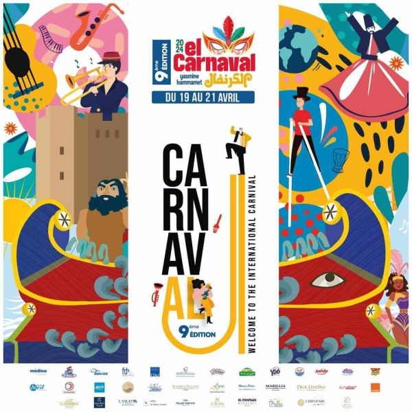 La 9ème édition du carnaval international de Yasmine Hammamet du 19 au 21 avril