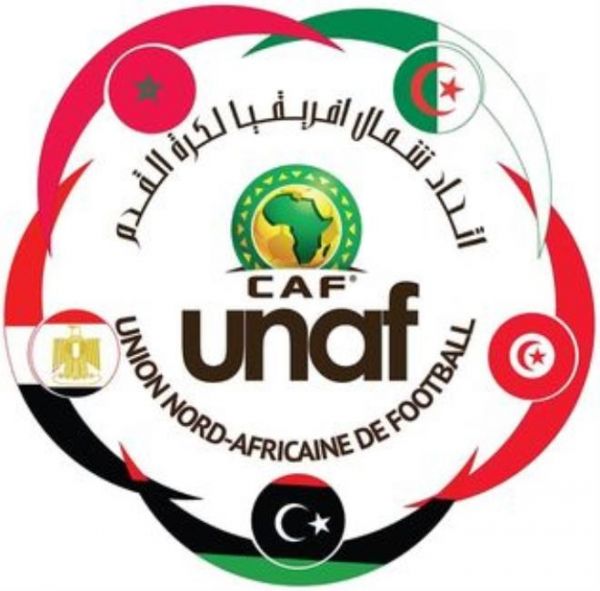 Tournoi de l’UNAF (U17) : coup d’envoi de la compétition jeudi à Alger