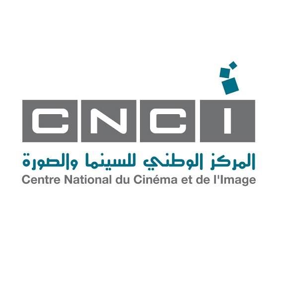 FILT2024 : le CNCI présent avec « Film Box » et une collection du fonds de la Bibliothèque spécialisée « Mohamed Mahfoudh”