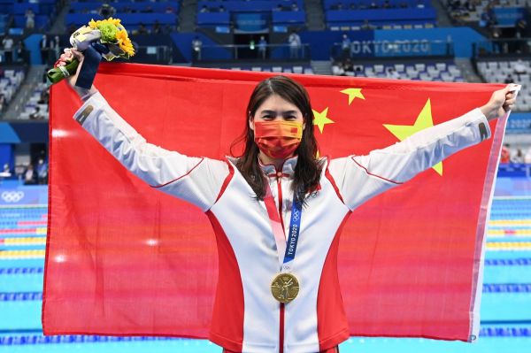 Natation: Des champions olympiques au cœur d'un scandale de dopage