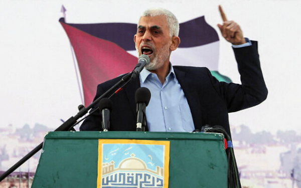 En 2021, le Hamas a tenu une conférence pour préparer l'administration de la “Palestine libérée”