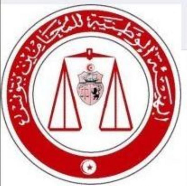 Affaire de complot en Tunisie : Demande de libération de deux avocats