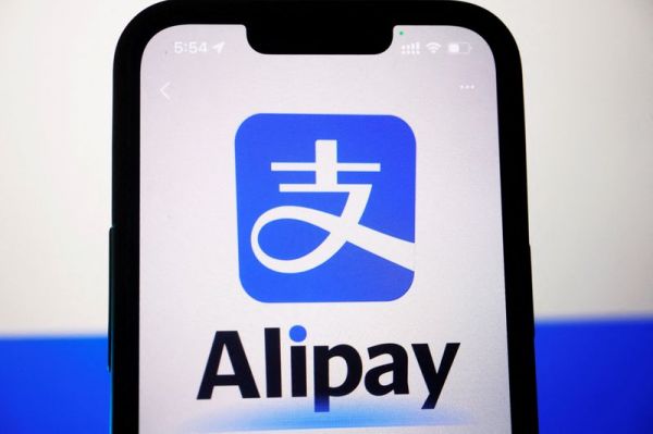 La banque centrale d'Indonésie déclare que la société chinoise Alipay+ n'a pas encore demandé d'autorisation